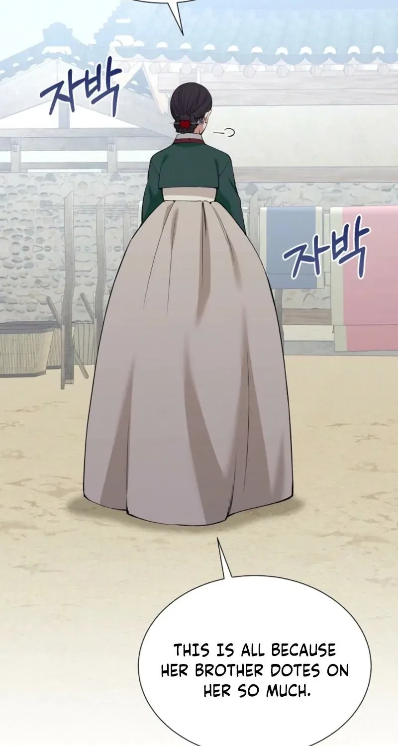 My Lady, Why Do You Look at Me That Way? Chapter 11 – Page 84