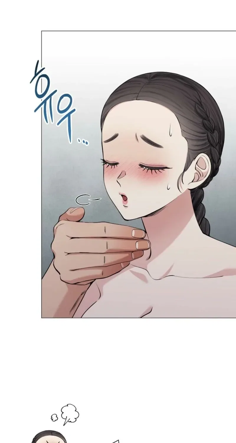 My Lady, Why Do You Look at Me That Way? Chapter 11 – Page 87