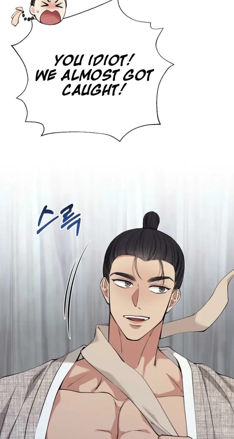 My Lady, Why Do You Look at Me That Way? Chapter 11 – Page 88