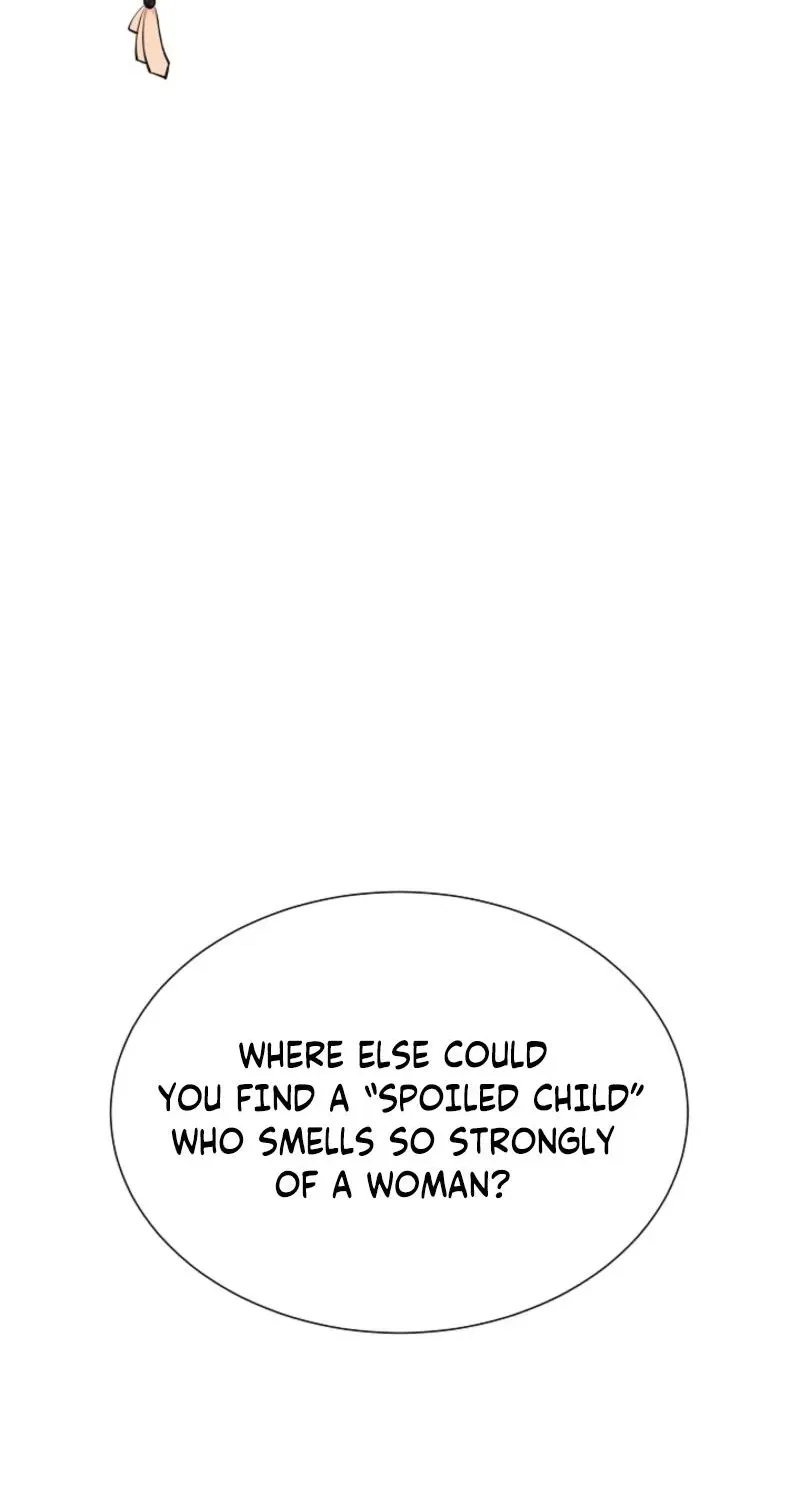 My Lady, Why Do You Look at Me That Way? Chapter 11 – Page 90