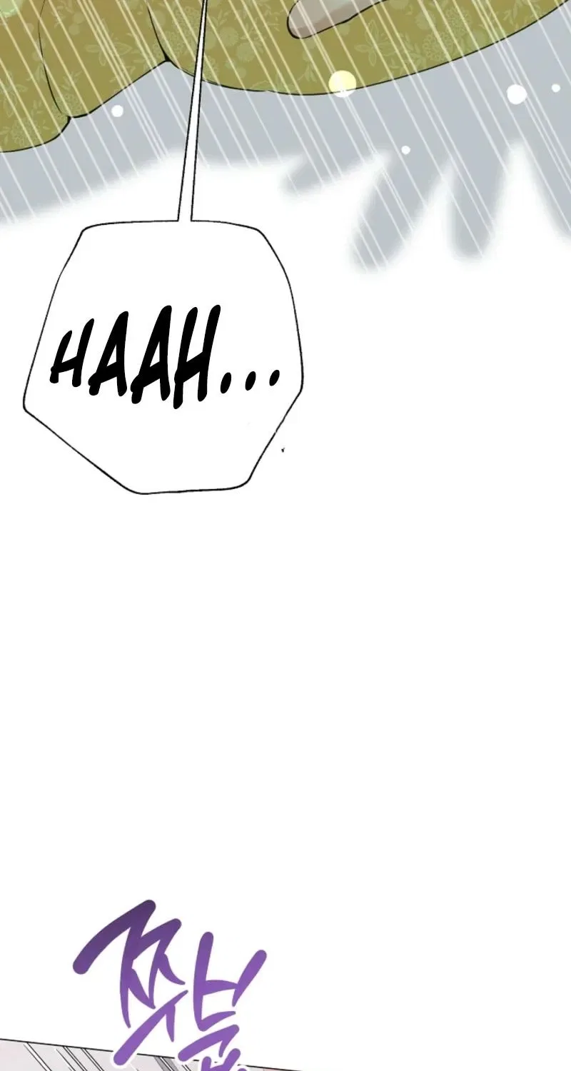 My Lady, Why Do You Look at Me That Way? Chapter 11 – Page 93