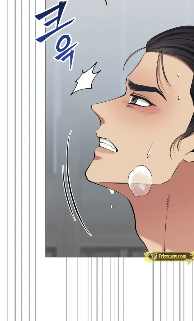 My Lady, Why Do You Look at Me That Way? Chapter 11 – Page 104