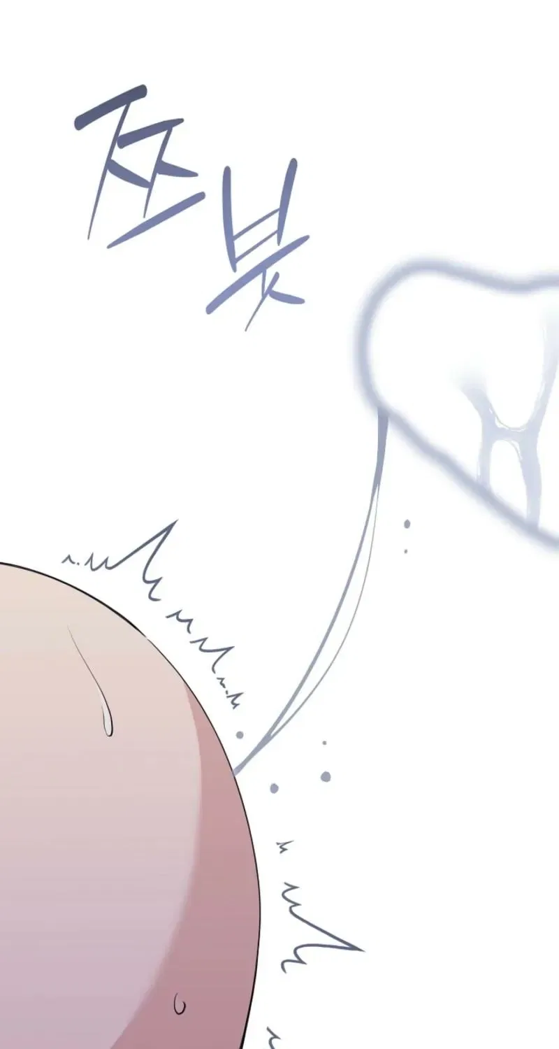 My Lady, Why Do You Look at Me That Way? Chapter 11 – Page 118