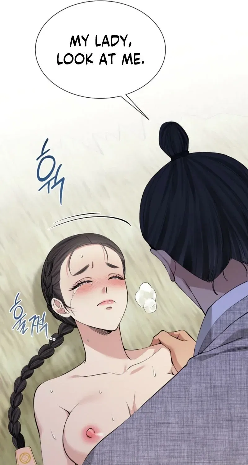 My Lady, Why Do You Look at Me That Way? Chapter 11 – Page 120