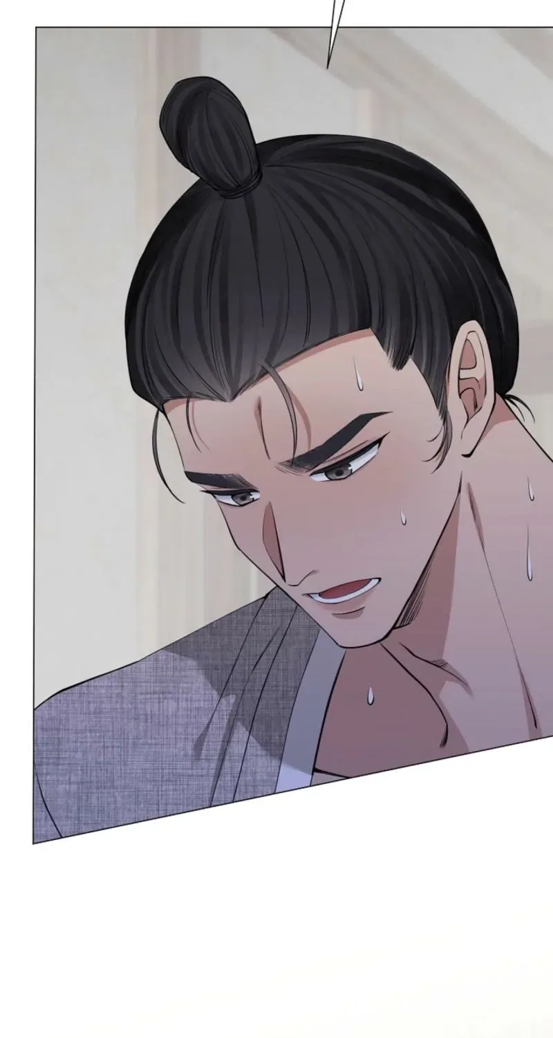 My Lady, Why Do You Look at Me That Way? Chapter 11 – Page 122