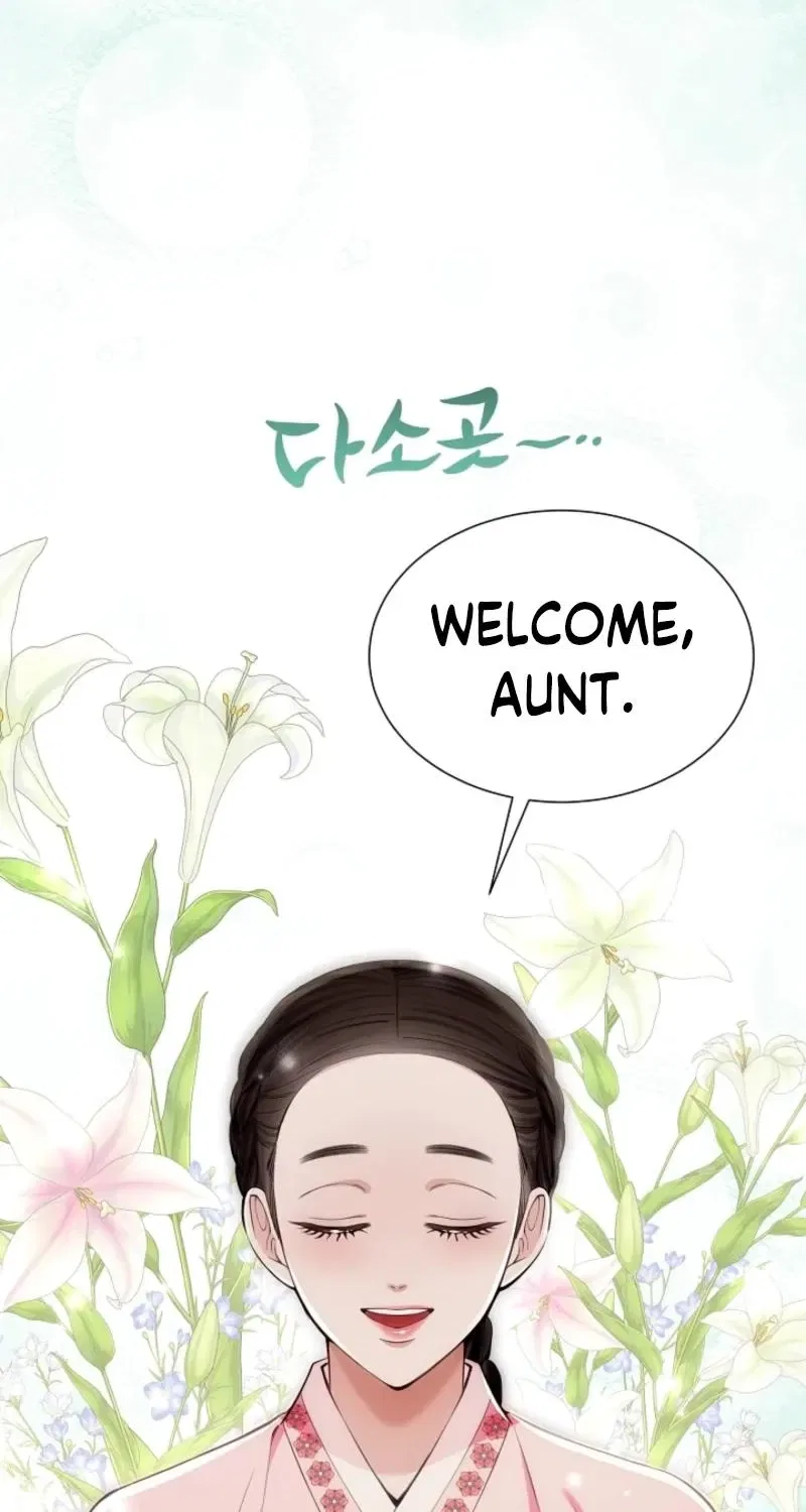 My Lady, Why Do You Look at Me That Way? Chapter 10 – Page 5