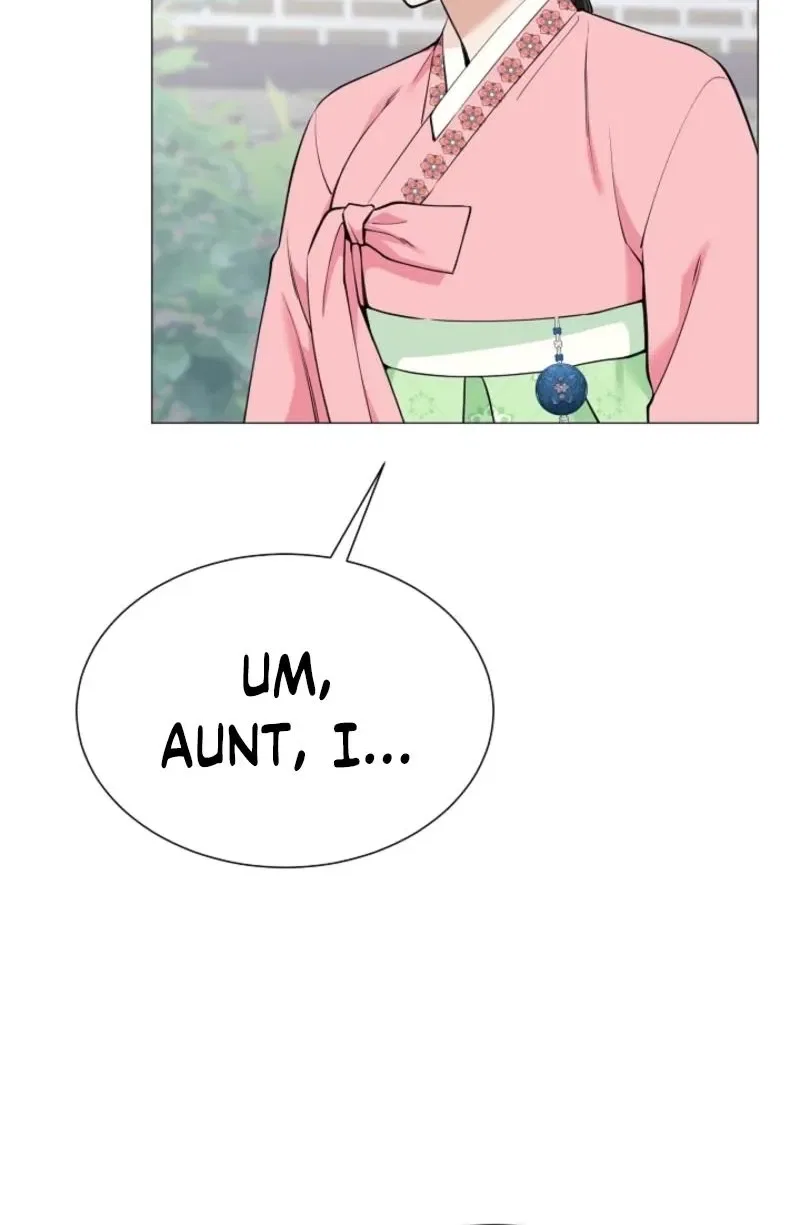 My Lady, Why Do You Look at Me That Way? Chapter 10 – Page 11