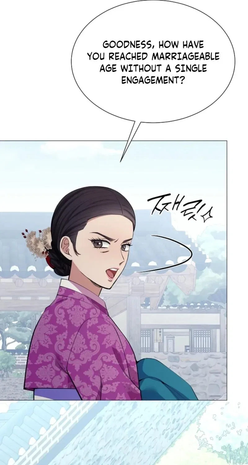 My Lady, Why Do You Look at Me That Way? Chapter 10 – Page 12