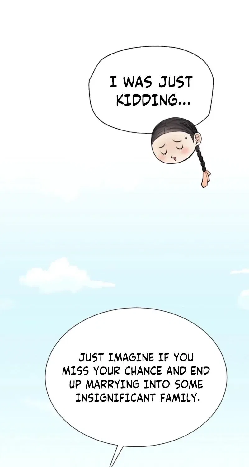 My Lady, Why Do You Look at Me That Way? Chapter 10 – Page 17