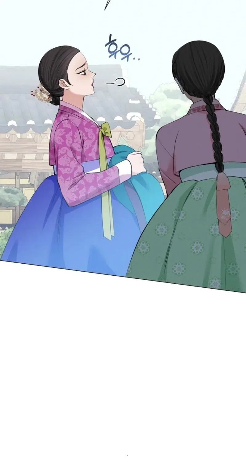 My Lady, Why Do You Look at Me That Way? Chapter 10 – Page 18