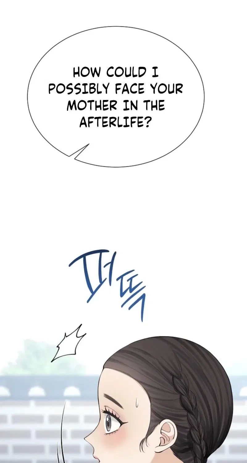 My Lady, Why Do You Look at Me That Way? Chapter 10 – Page 19