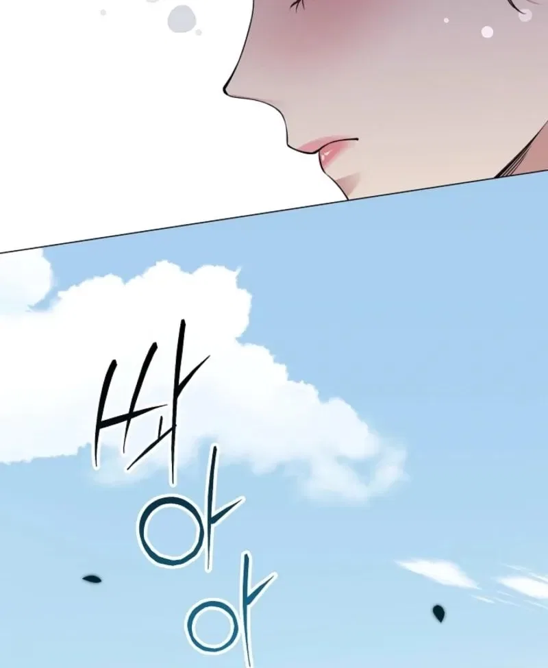My Lady, Why Do You Look at Me That Way? Chapter 10 – Page 21
