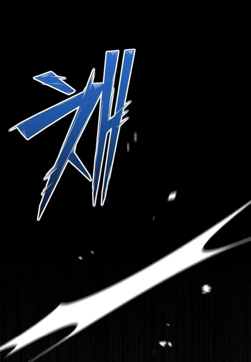 My Lady, Why Do You Look at Me That Way? Chapter 10 – Page 31
