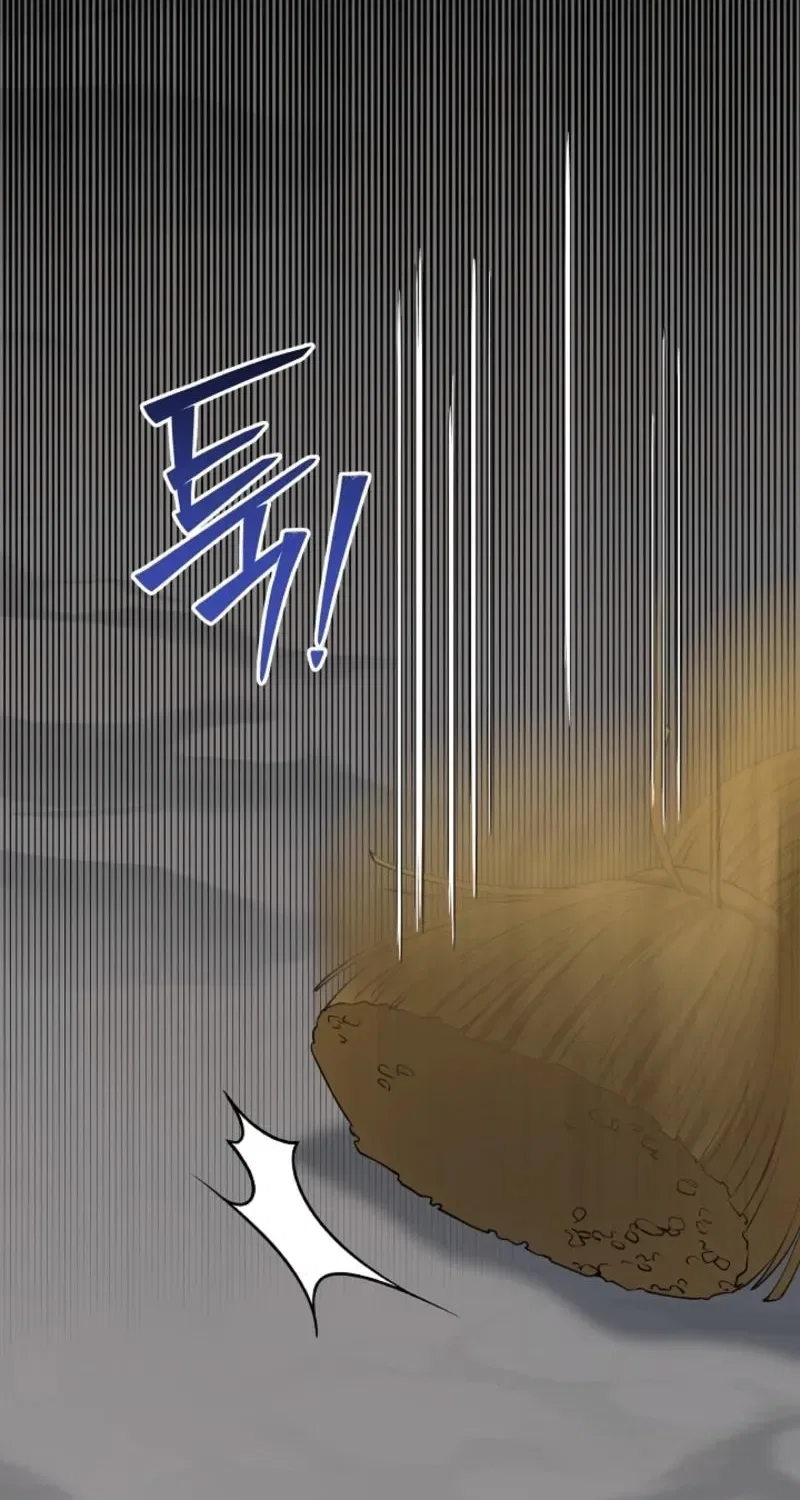 My Lady, Why Do You Look at Me That Way? Chapter 10 – Page 33