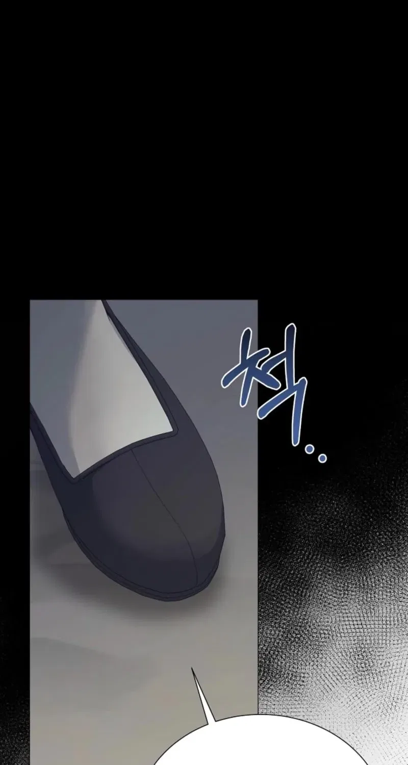My Lady, Why Do You Look at Me That Way? Chapter 10 – Page 39