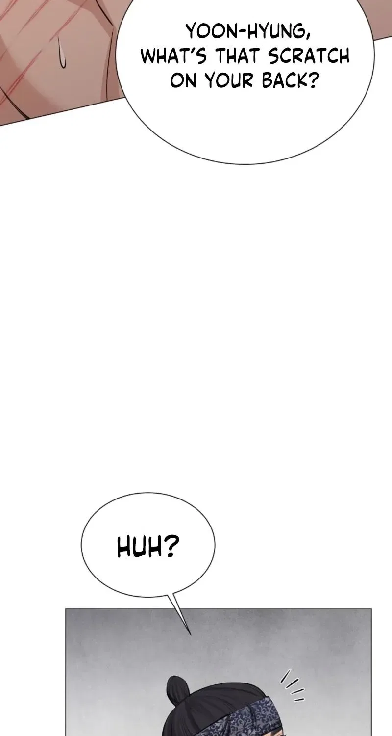 My Lady, Why Do You Look at Me That Way? Chapter 10 – Page 45