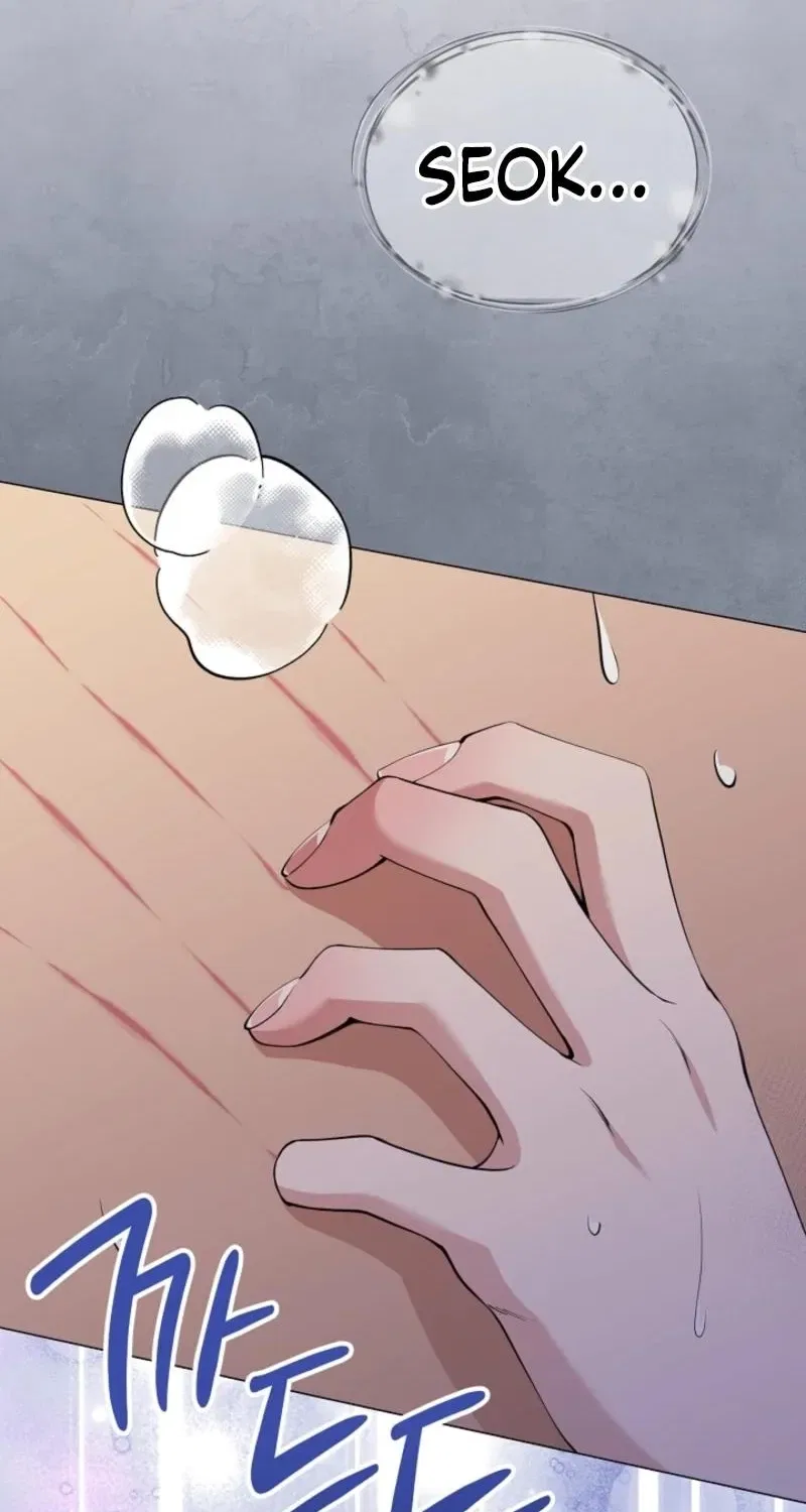 My Lady, Why Do You Look at Me That Way? Chapter 10 – Page 48