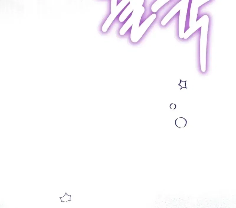 My Lady, Why Do You Look at Me That Way? Chapter 10 – Page 51