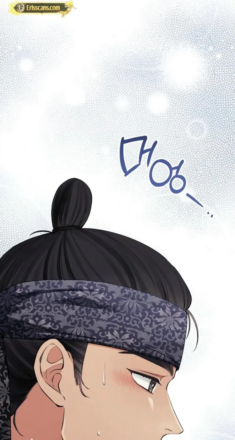 My Lady, Why Do You Look at Me That Way? Chapter 10 – Page 52