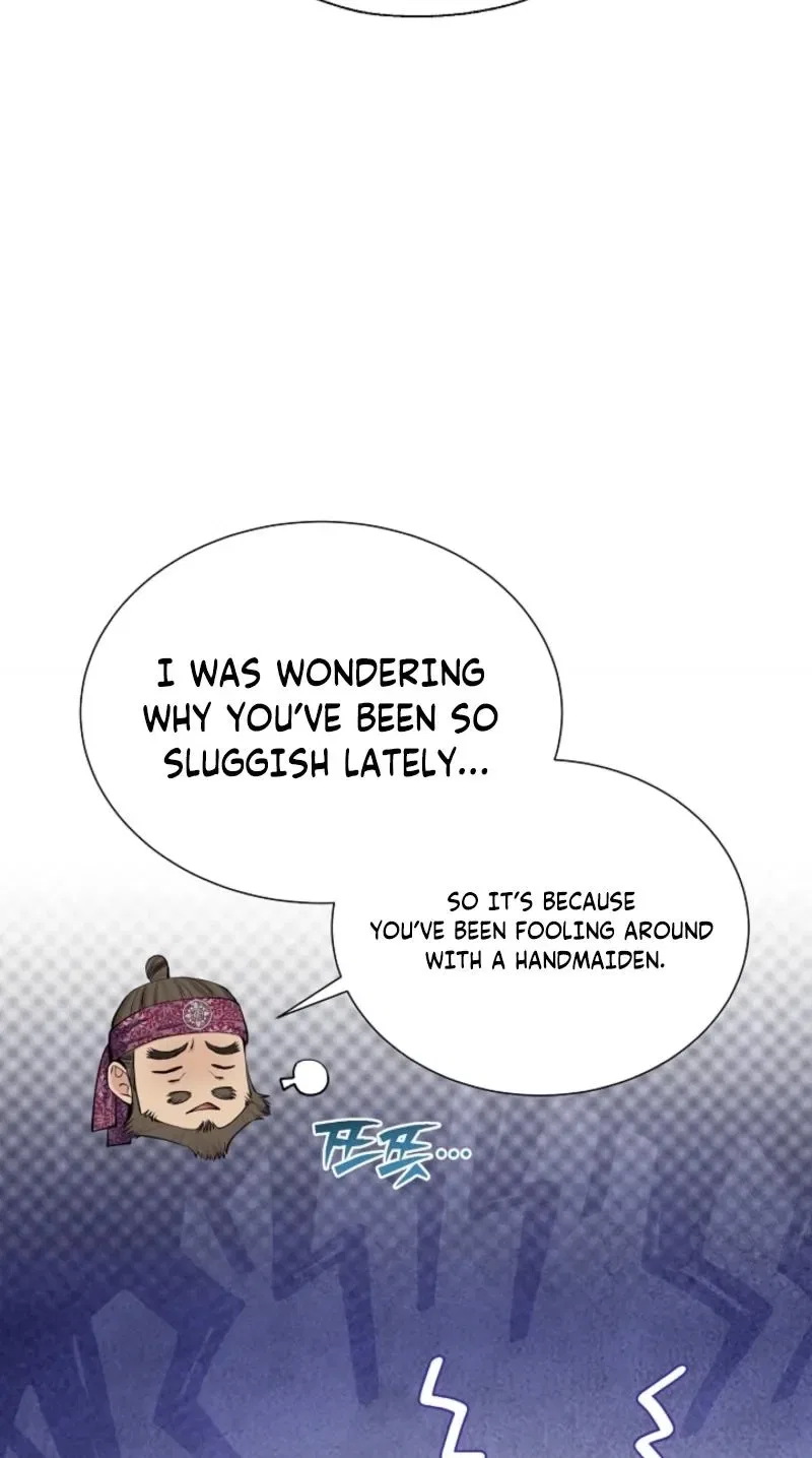 My Lady, Why Do You Look at Me That Way? Chapter 10 – Page 56