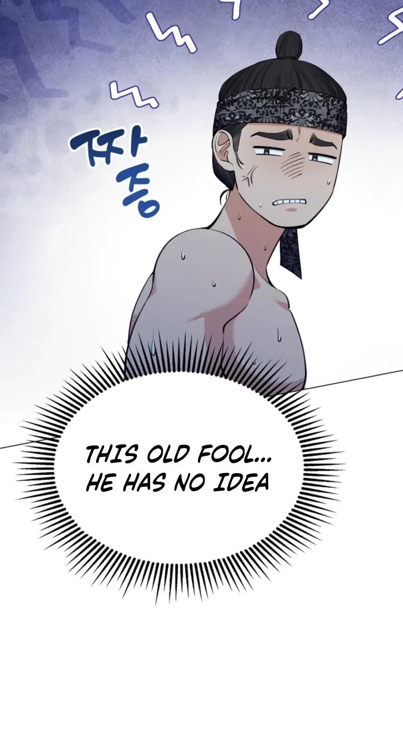 My Lady, Why Do You Look at Me That Way? Chapter 10 – Page 57