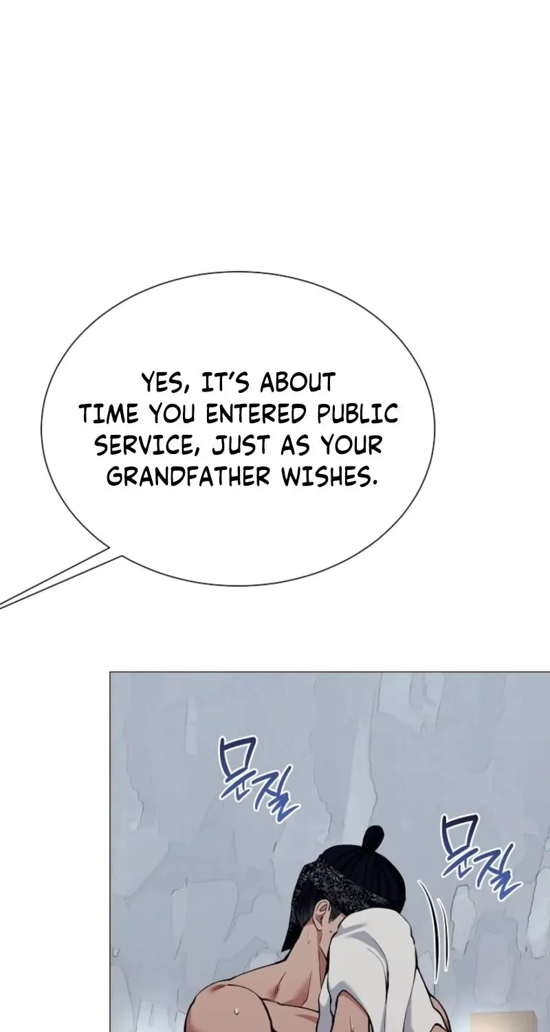 My Lady, Why Do You Look at Me That Way? Chapter 10 – Page 67