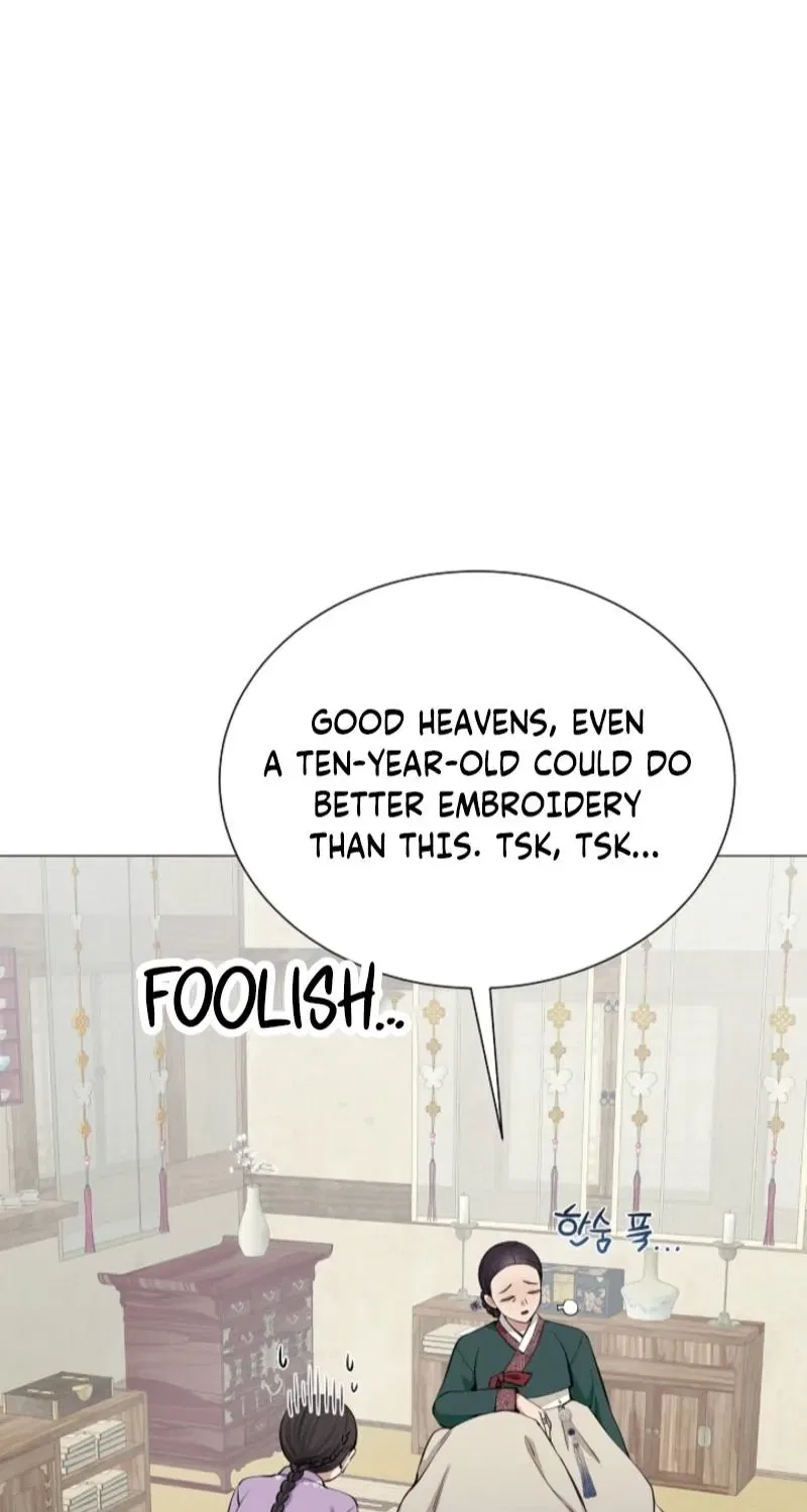 My Lady, Why Do You Look at Me That Way? Chapter 10 – Page 76