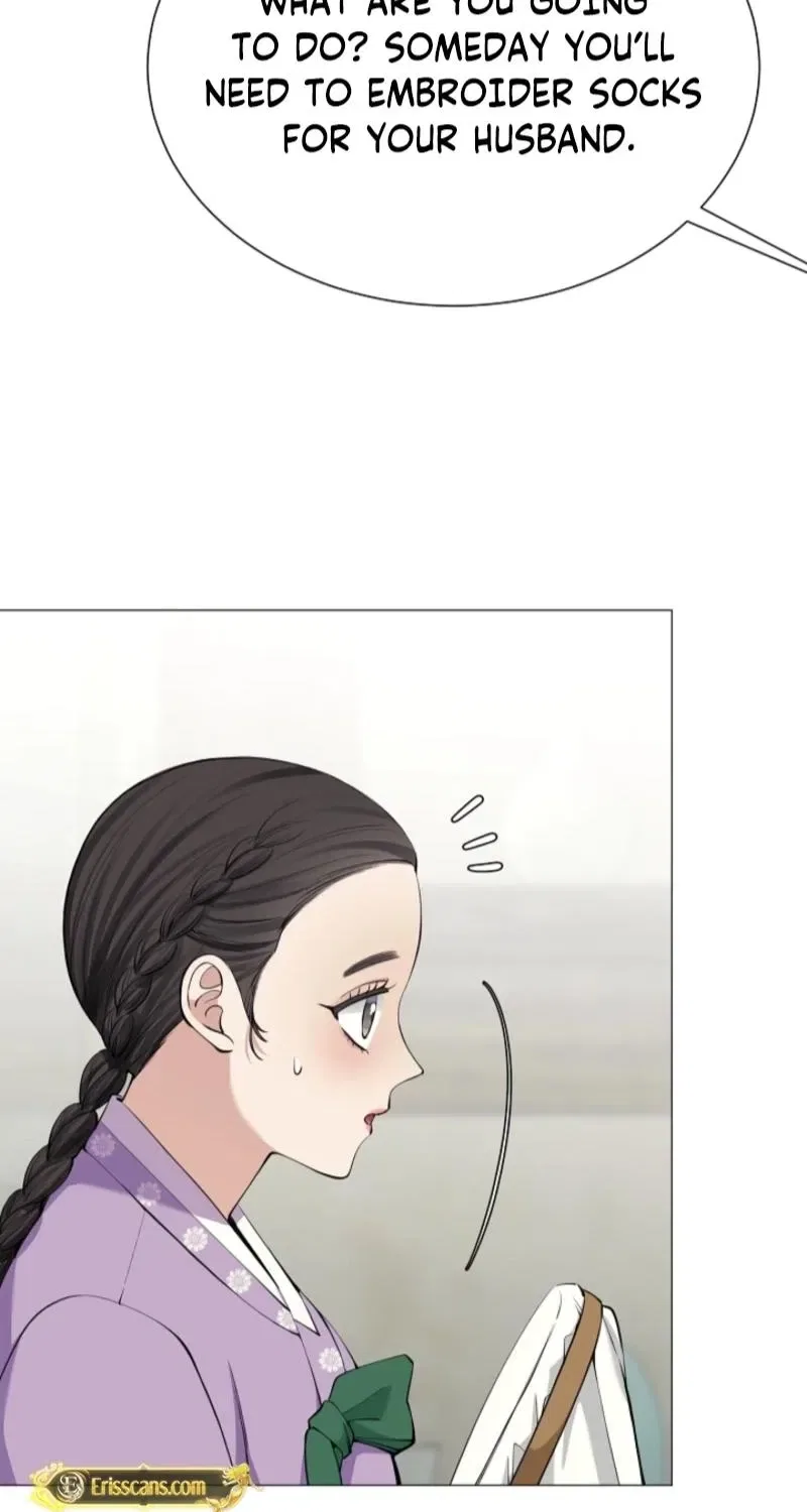 My Lady, Why Do You Look at Me That Way? Chapter 10 – Page 78