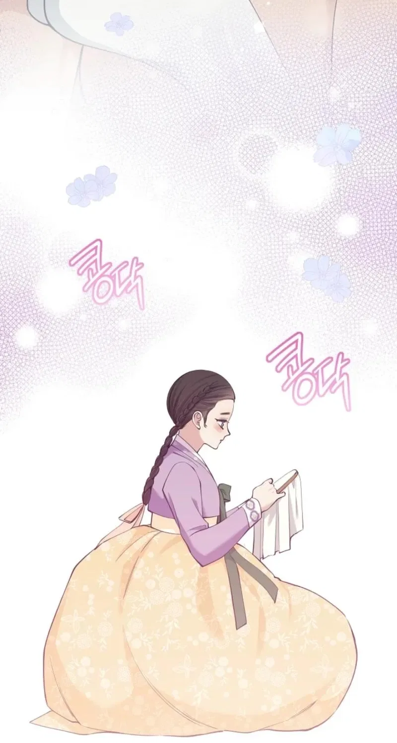 My Lady, Why Do You Look at Me That Way? Chapter 10 – Page 81