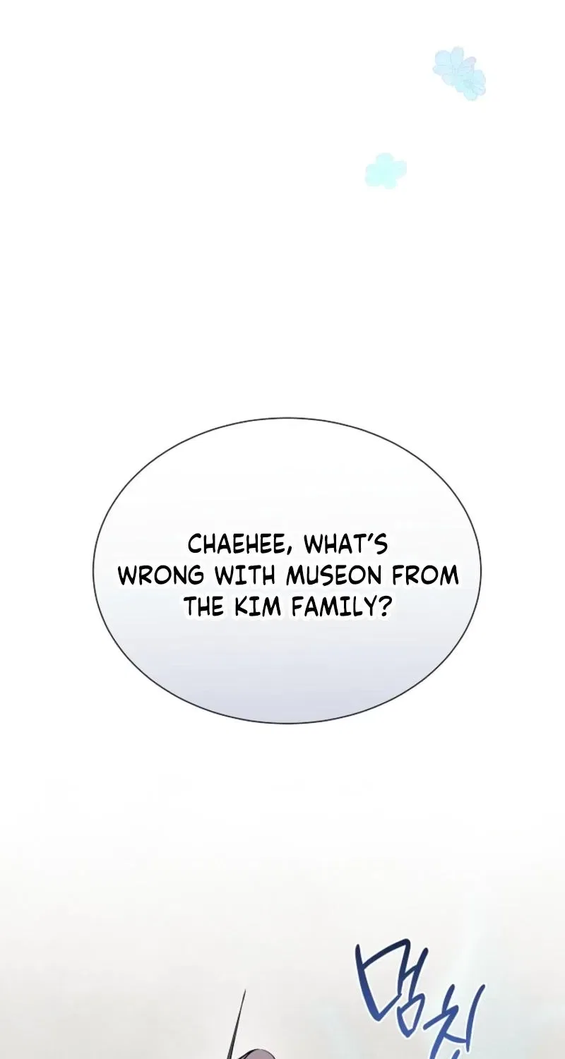 My Lady, Why Do You Look at Me That Way? Chapter 10 – Page 82