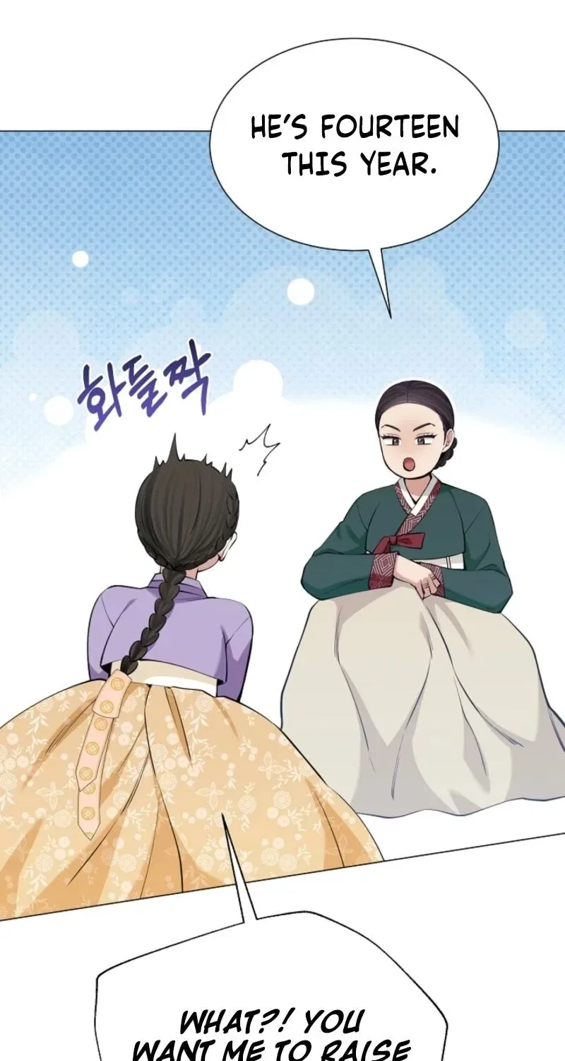 My Lady, Why Do You Look at Me That Way? Chapter 10 – Page 90