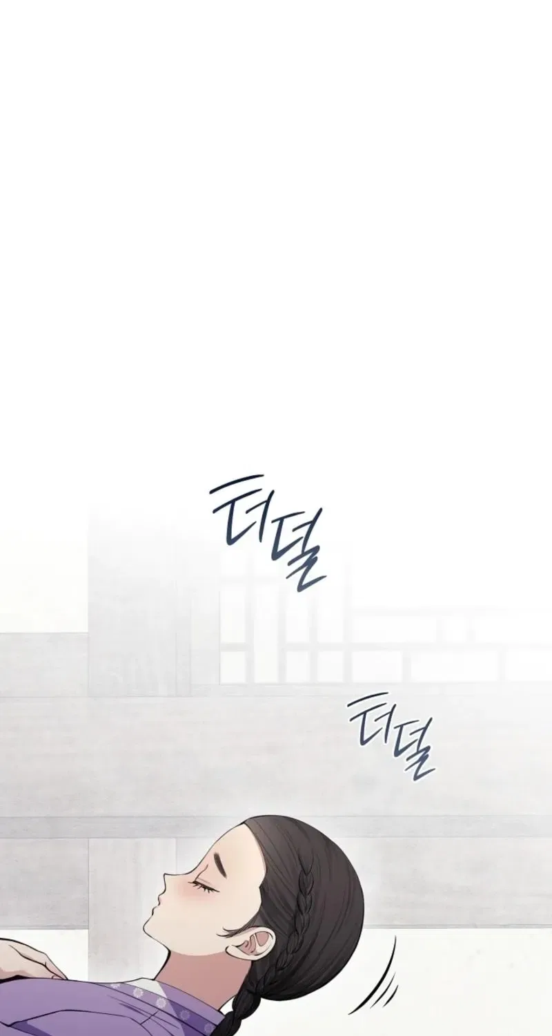 My Lady, Why Do You Look at Me That Way? Chapter 10 – Page 97