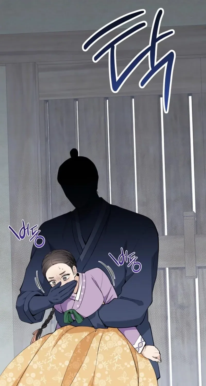 My Lady, Why Do You Look at Me That Way? Chapter 10 – Page 107