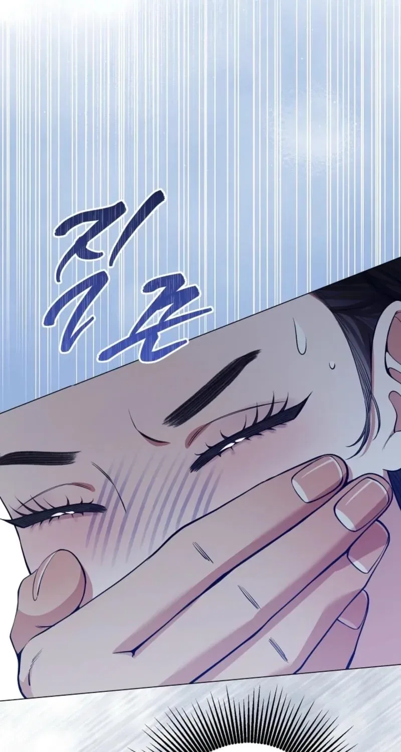 My Lady, Why Do You Look at Me That Way? Chapter 10 – Page 112