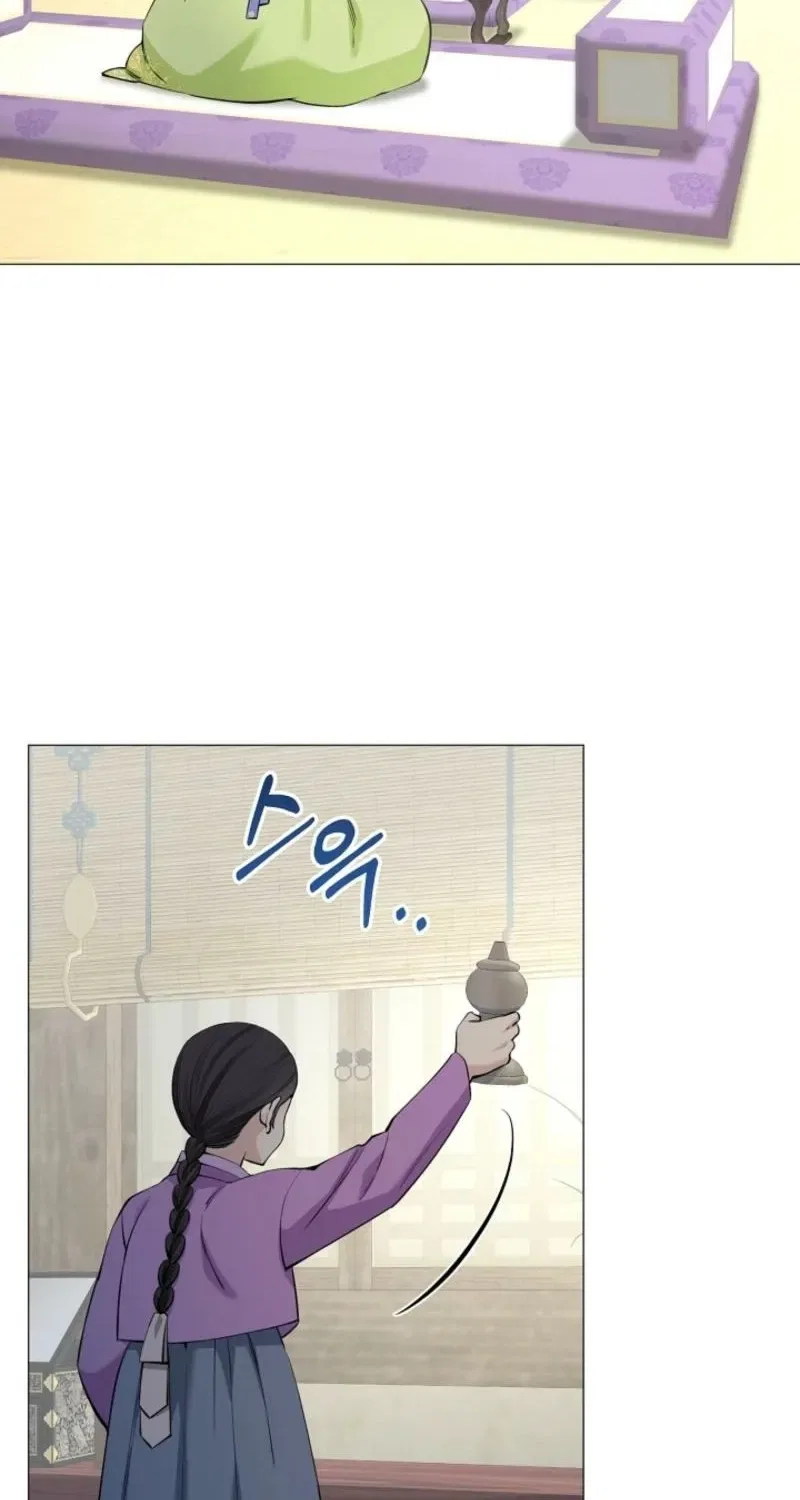 My Lady, Why Do You Look at Me That Way? Chapter 9 – Page 5