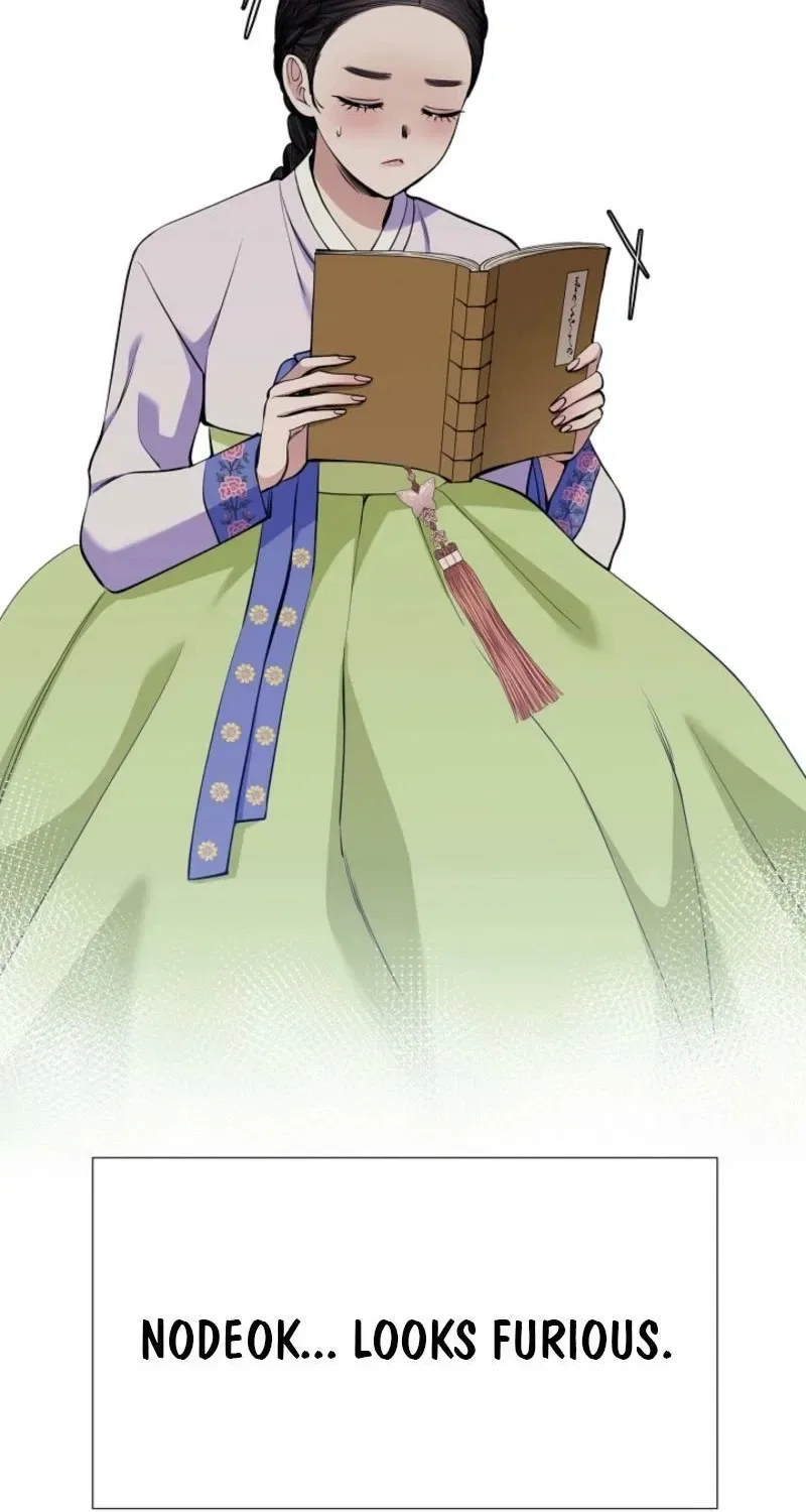 My Lady, Why Do You Look at Me That Way? Chapter 9 – Page 8