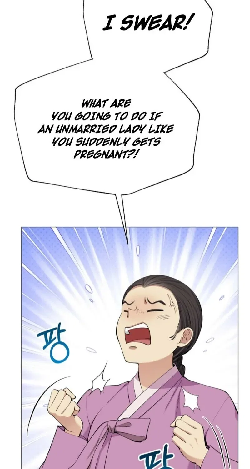 My Lady, Why Do You Look at Me That Way? Chapter 9 – Page 18