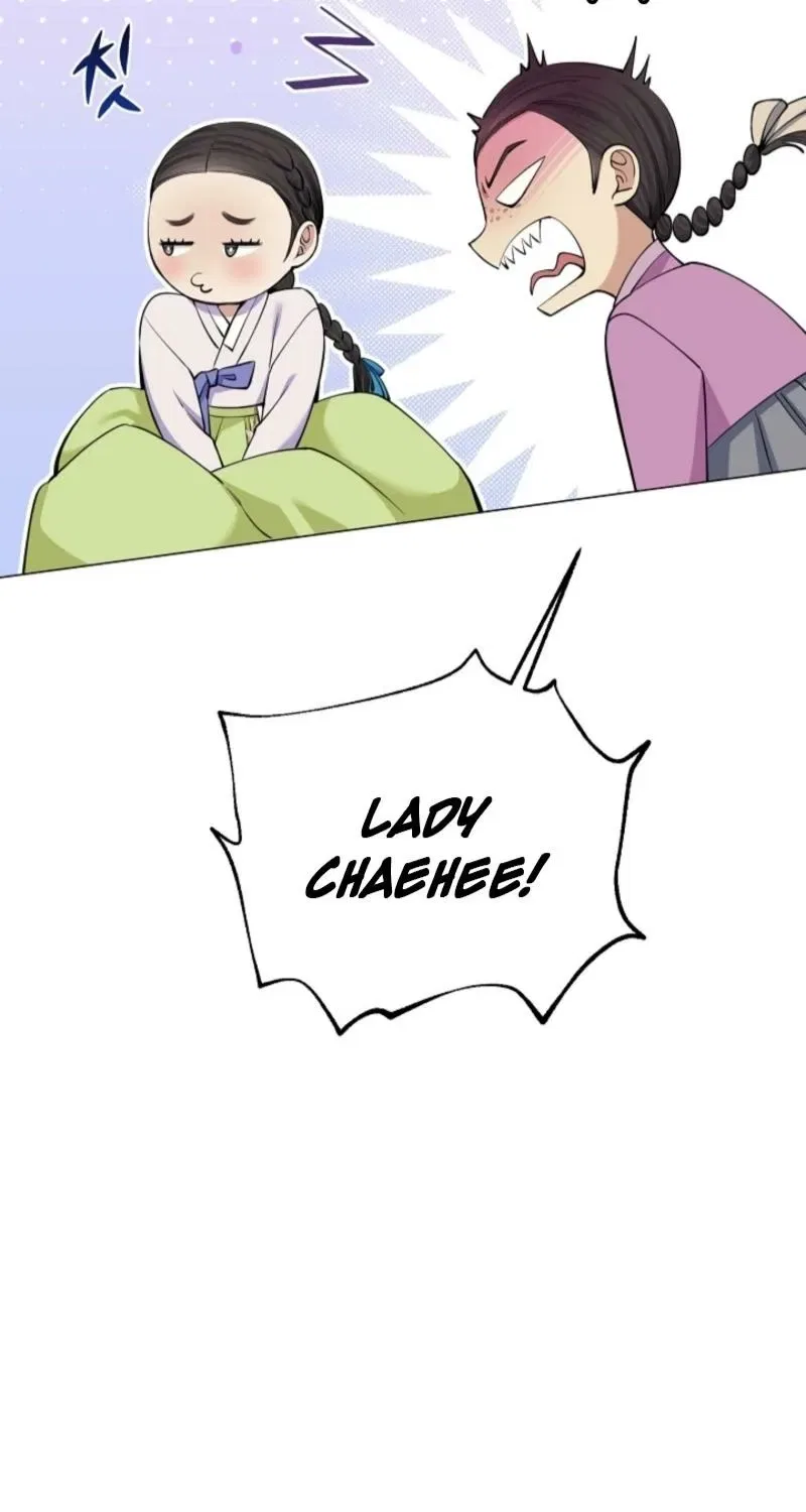 My Lady, Why Do You Look at Me That Way? Chapter 9 – Page 20