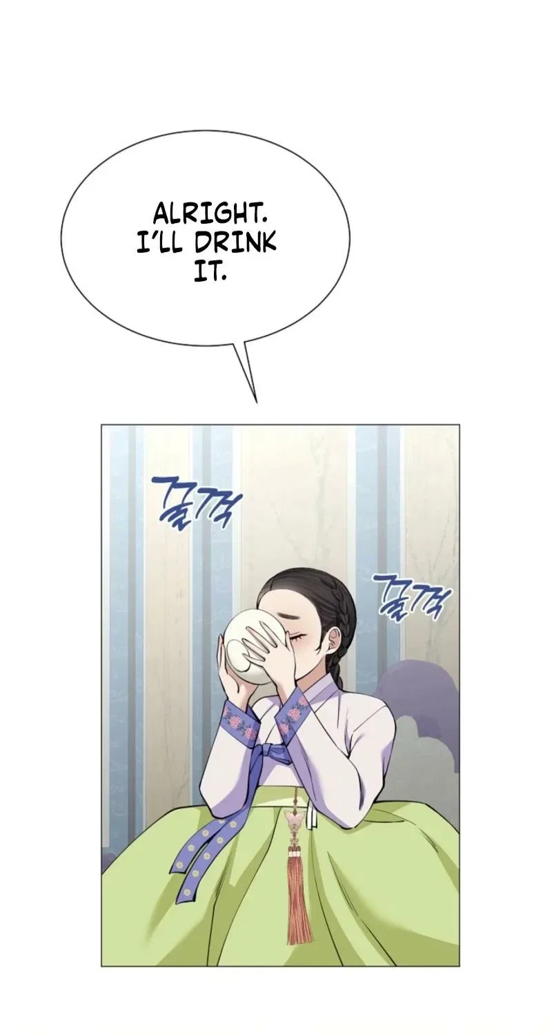 My Lady, Why Do You Look at Me That Way? Chapter 9 – Page 21