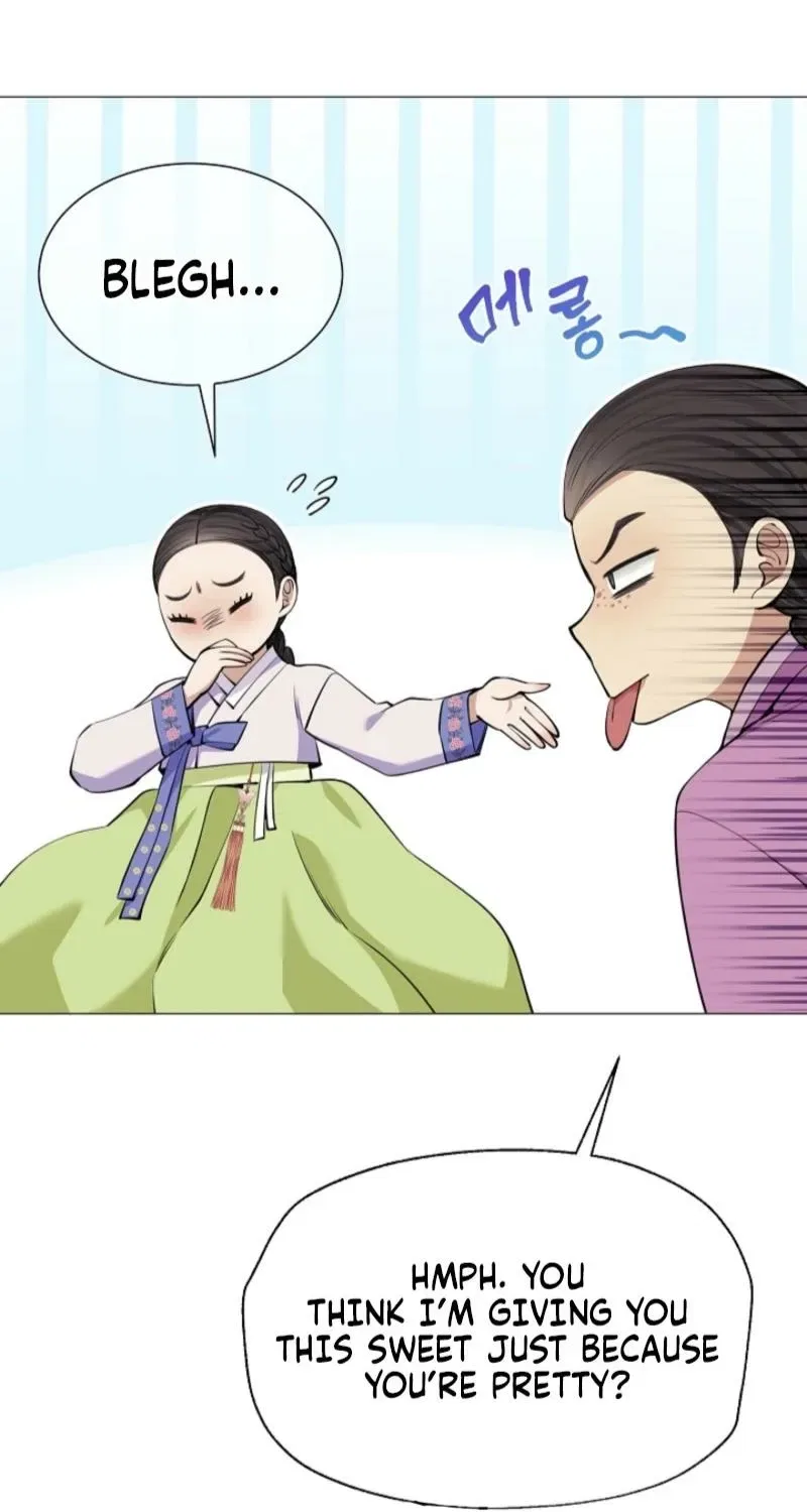 My Lady, Why Do You Look at Me That Way? Chapter 9 – Page 24