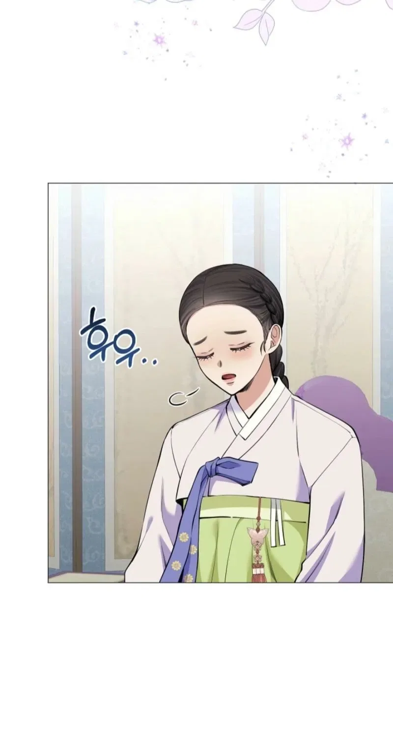 My Lady, Why Do You Look at Me That Way? Chapter 9 – Page 44