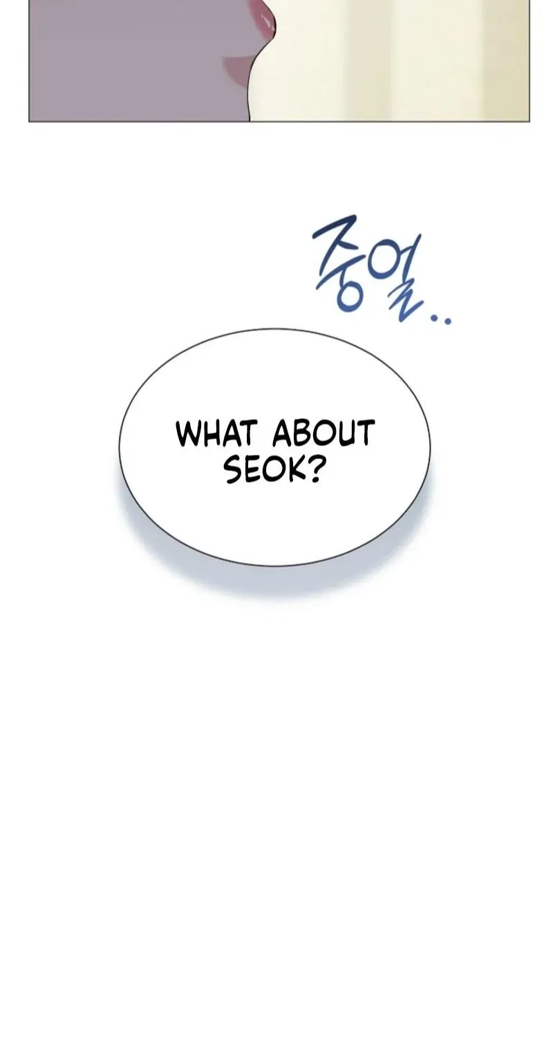My Lady, Why Do You Look at Me That Way? Chapter 9 – Page 47