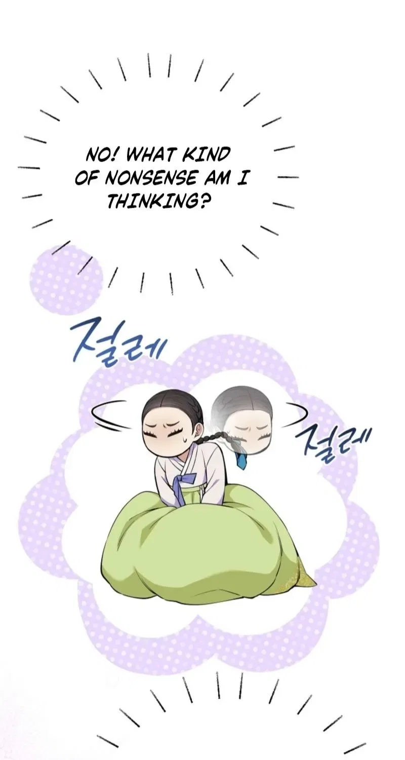 My Lady, Why Do You Look at Me That Way? Chapter 9 – Page 48
