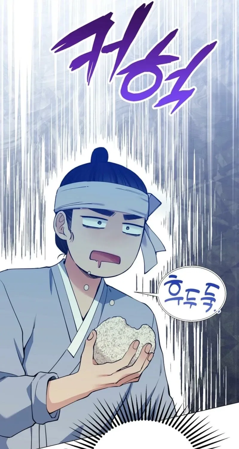 My Lady, Why Do You Look at Me That Way? Chapter 9 – Page 62