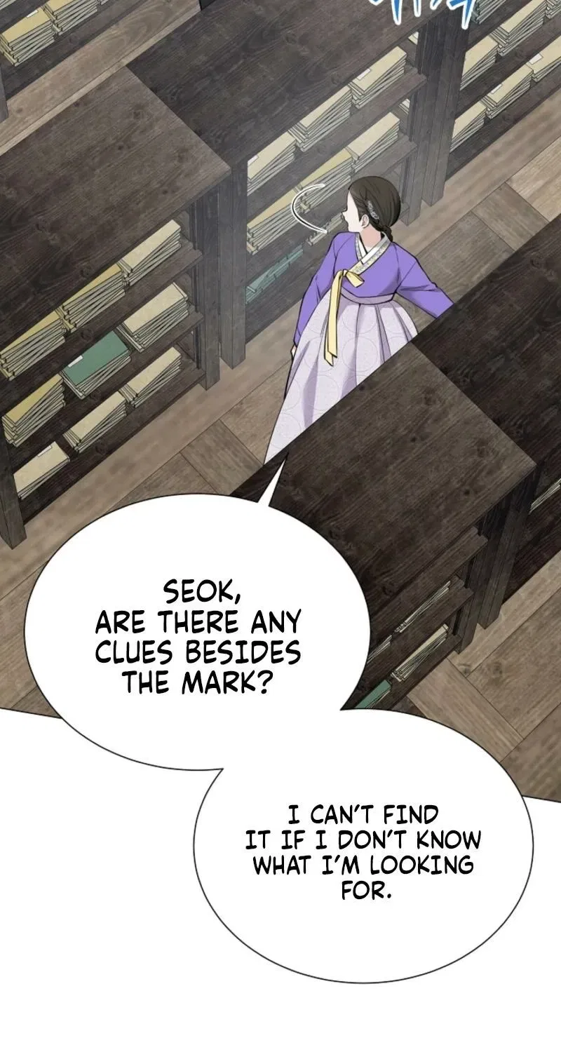 My Lady, Why Do You Look at Me That Way? Chapter 9 – Page 69