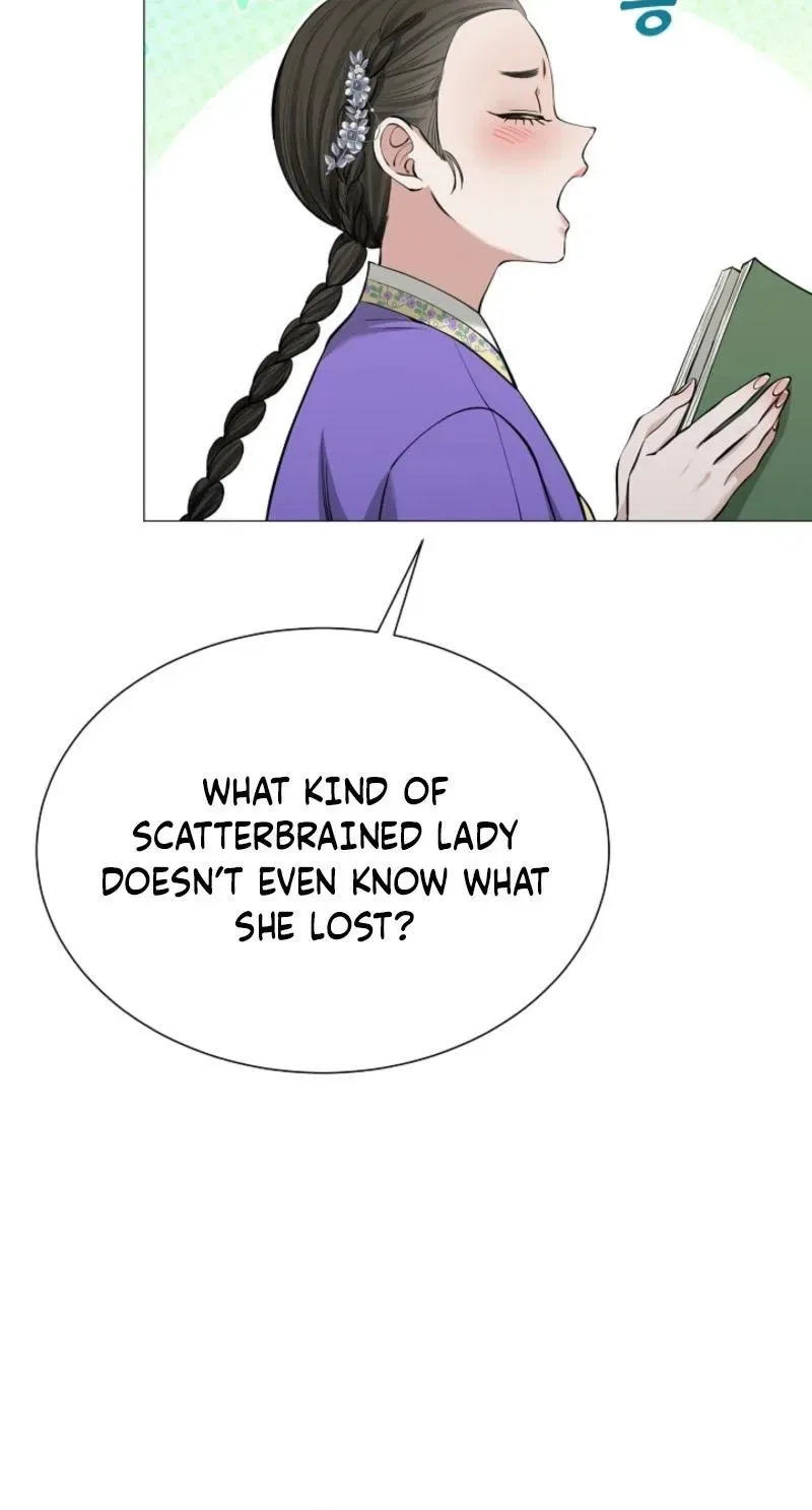 My Lady, Why Do You Look at Me That Way? Chapter 9 – Page 71
