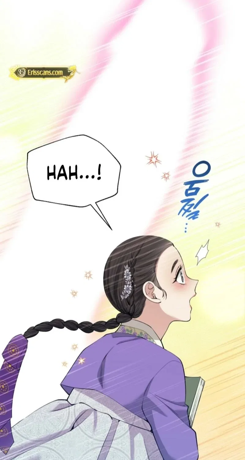 My Lady, Why Do You Look at Me That Way? Chapter 9 – Page 76
