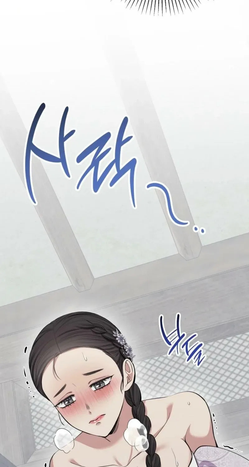 My Lady, Why Do You Look at Me That Way? Chapter 9 – Page 85