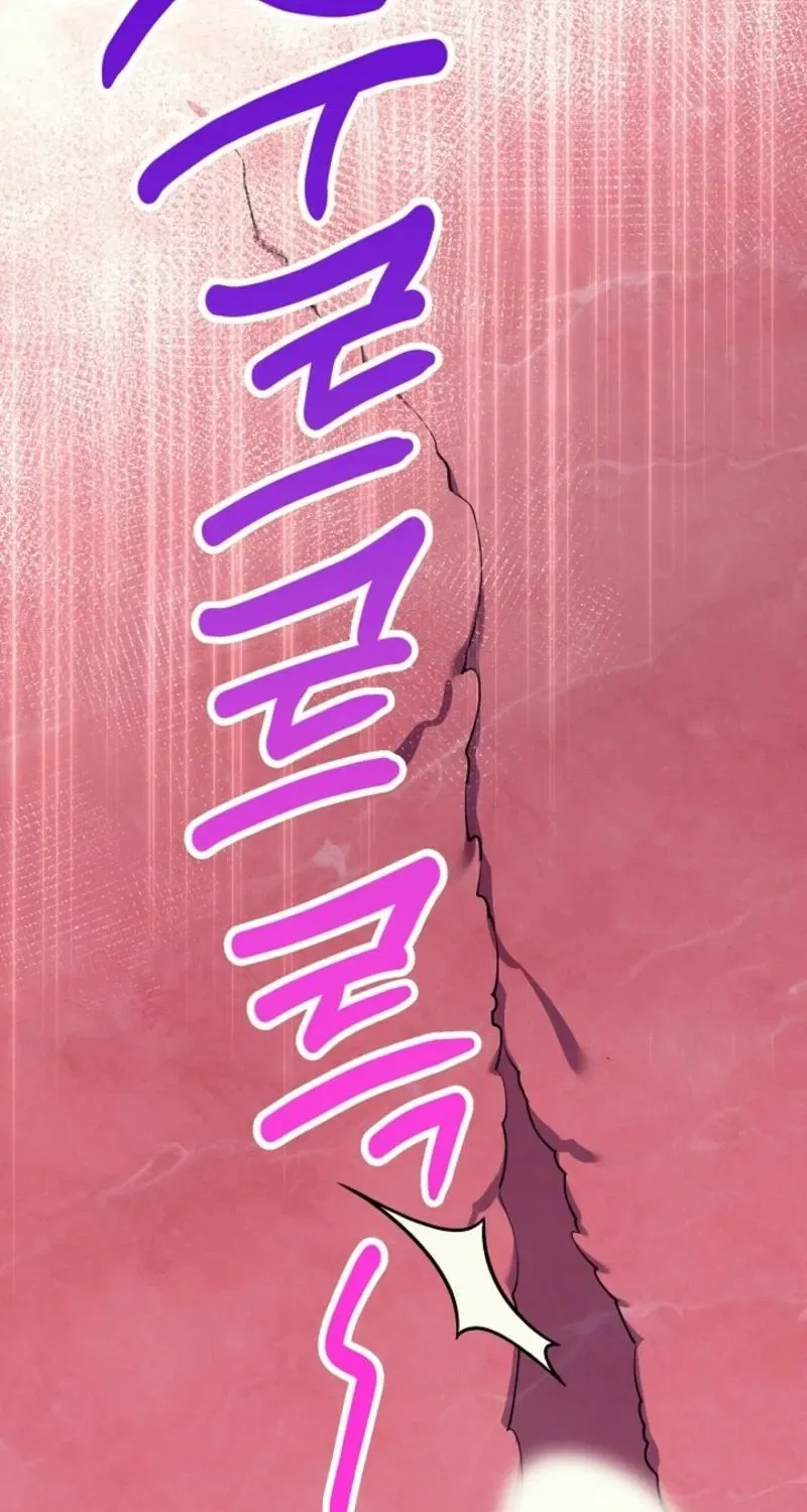 My Lady, Why Do You Look at Me That Way? Chapter 9 – Page 93