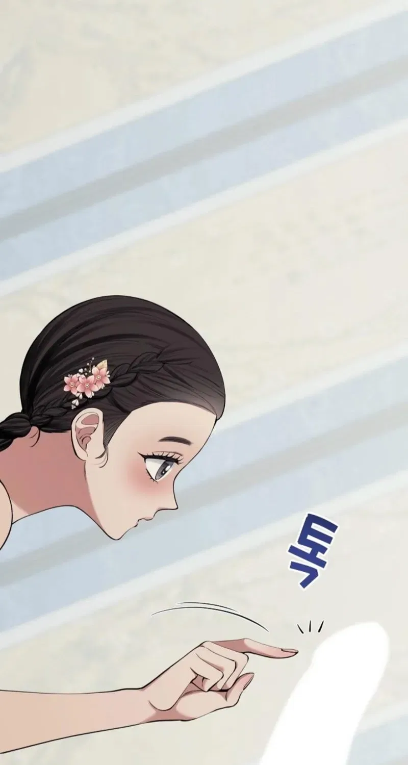 My Lady, Why Do You Look at Me That Way? Chapter 8 – Page 13